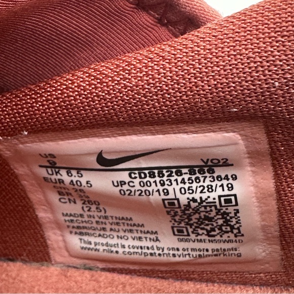 Nike Free Metcon 2 Shoes Women’s 9 Athletic‎ Light Redwood CD8526-866 - Picture 11 of 11